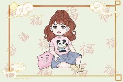 黄历择吉_老黄历算命_今天日期黄历查询