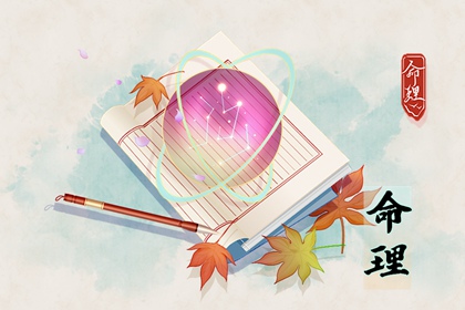 黄历择吉,择吉日大全,择吉日查询