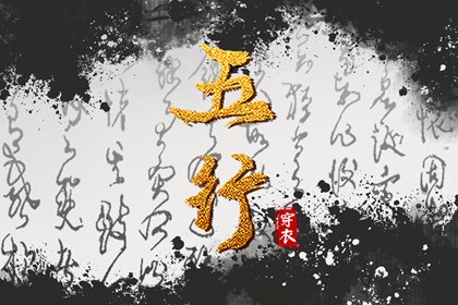 择吉黄历每日宜忌_搬家择吉日_结婚择吉日