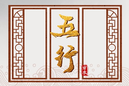 老皇历|择吉老黄历皇历|老皇历查询