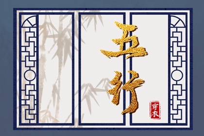 老黄历万年历 黄历大全 2025年黄历