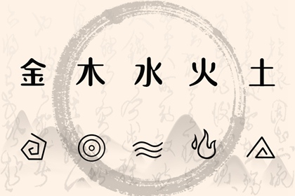 黄历择吉_黄历万年历_择吉老黄历皇历