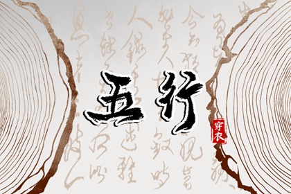 老黄历|中国万年历黄历|2025黄历吉日查询