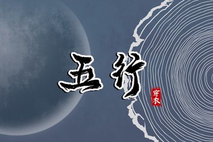 择吉黄历每日宜忌|开业择吉日|择吉皇历