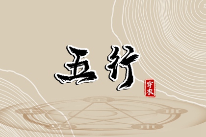 万年历表 中华万年历 万年历2025日历表