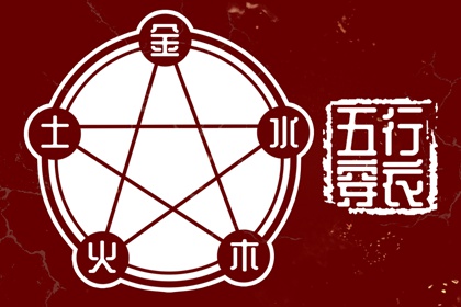 老皇历查询|择吉老皇历|择吉皇历