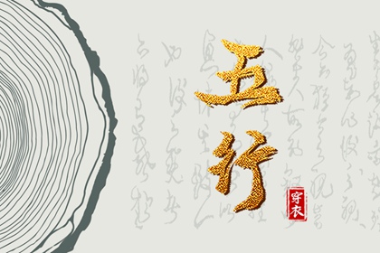 今日日历表|2025年日历表|2025年在线日历查询