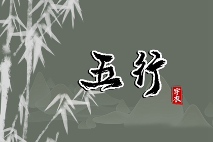 2025年黄道吉日|老黄历黄道吉日|黄道吉日2025年查询