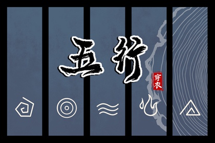 中国万年历黄道吉日,中国万年历黄历,中国万年历